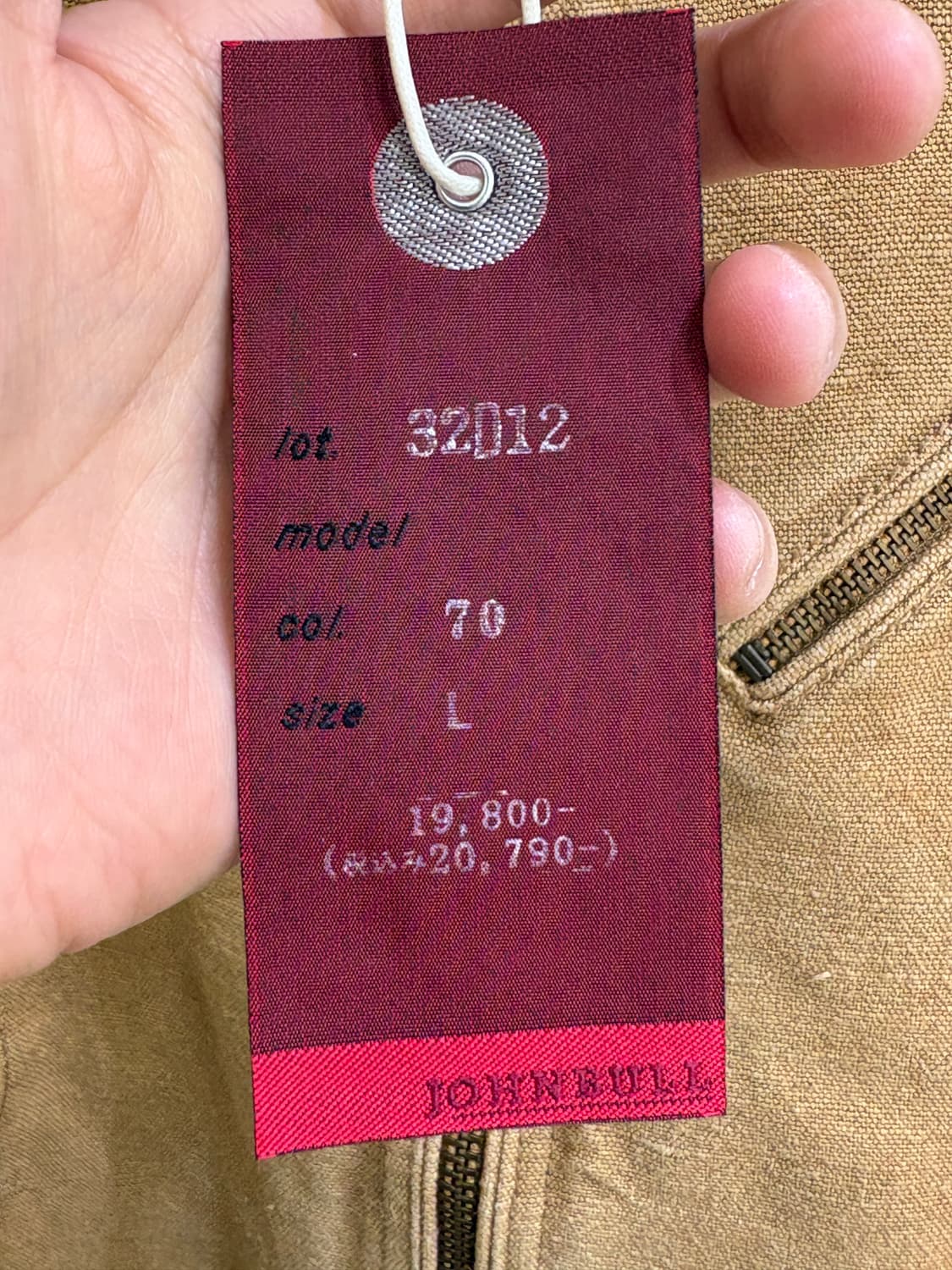 JOHNBULL 자켓 상품이미지7