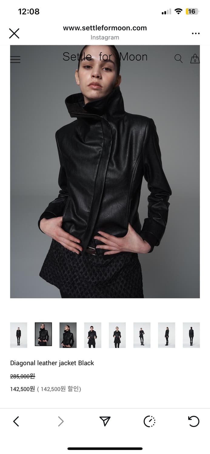 구해요) 세틀포문 레더 자켓 s 상품이미지1