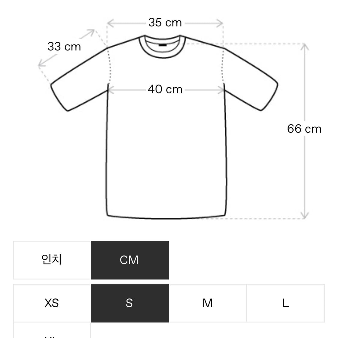 Sportmax Matteo top (컷아웃 탑) S 상품이미지4