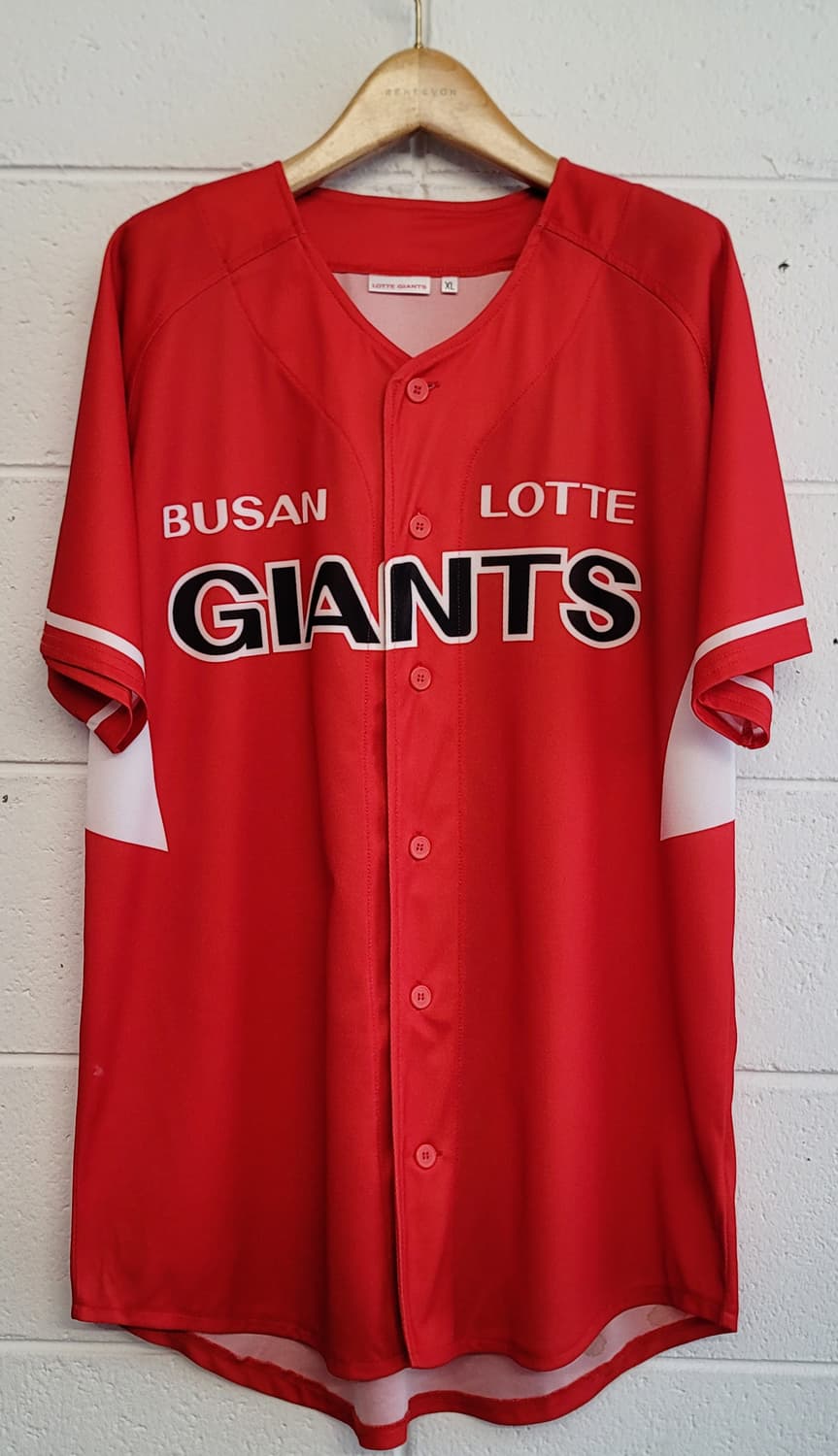 [105.XL] 롯데자이언츠 유니폼(응원용의류) 판매 상품이미지1