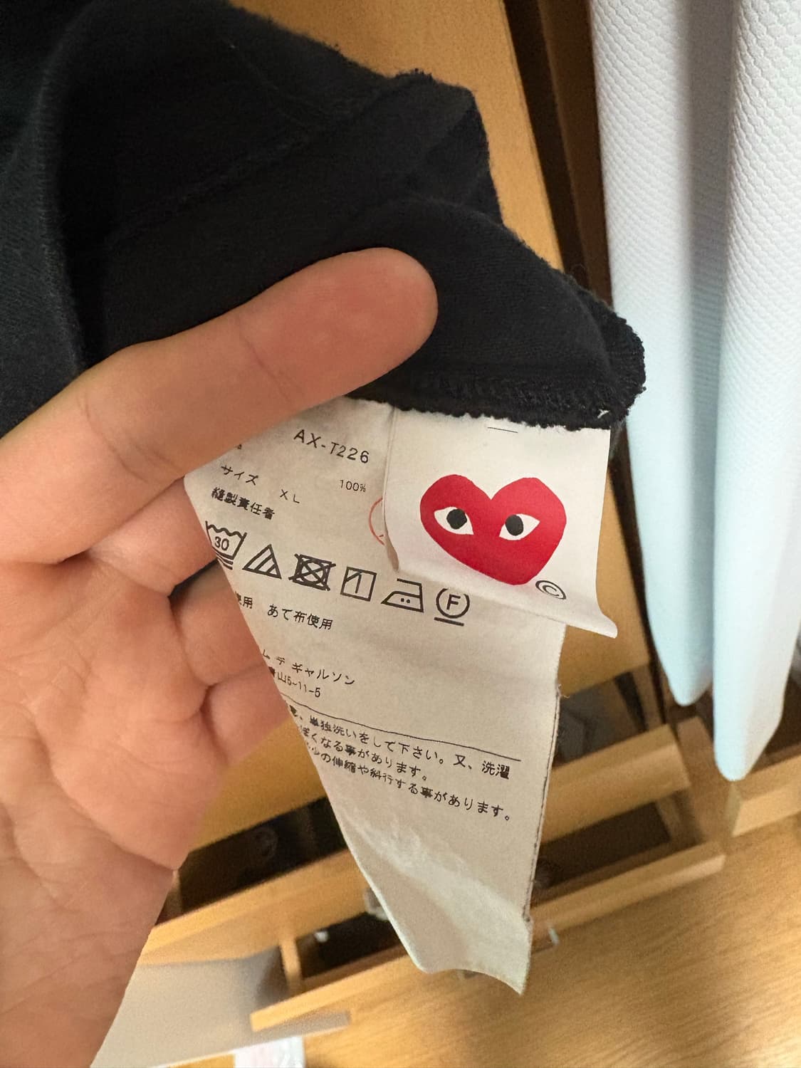 꼼데가르송 더블 하트 티셔츠 블랙 팝니다 (XL) 상품이미지4