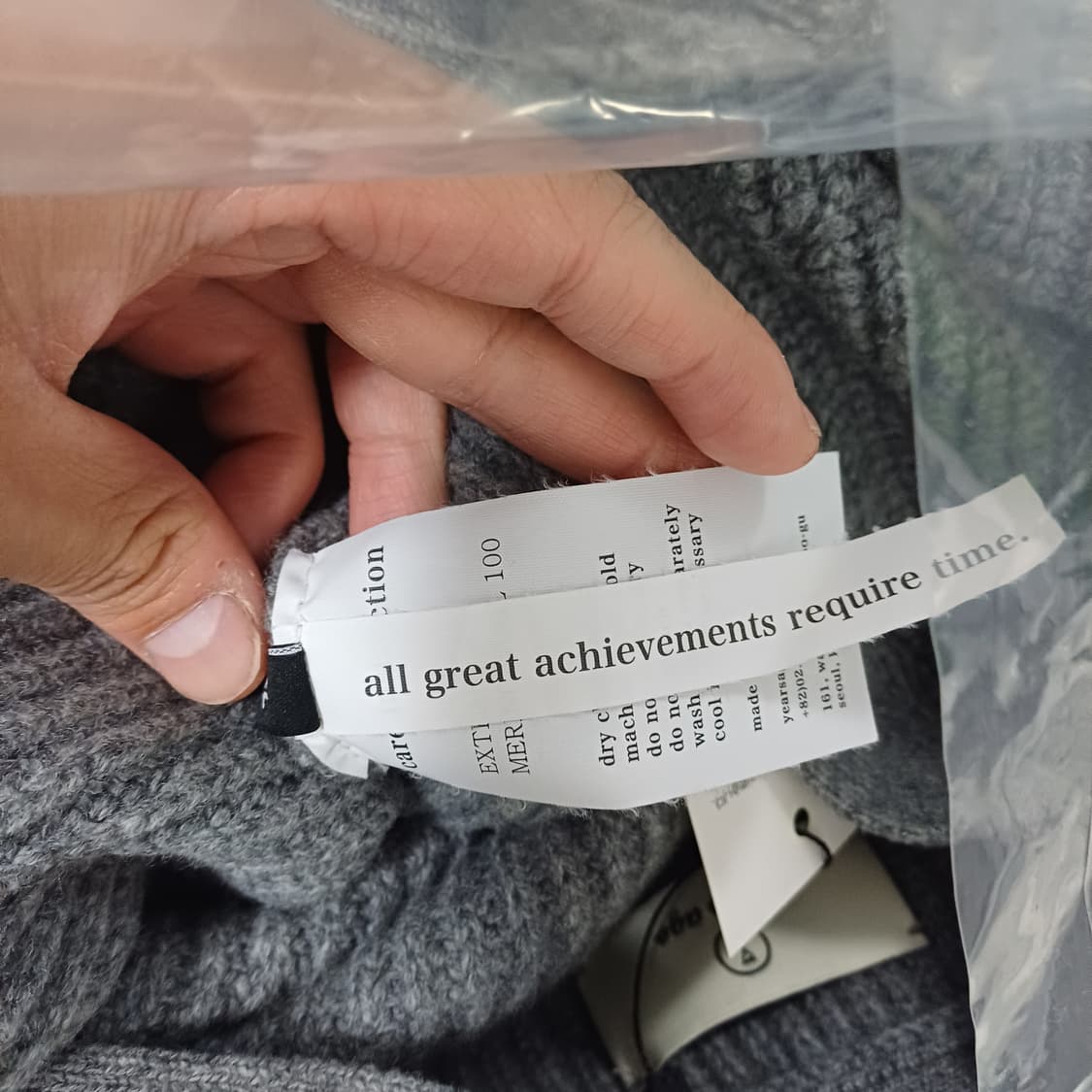 이얼즈어고 가디건 XL 상품이미지5