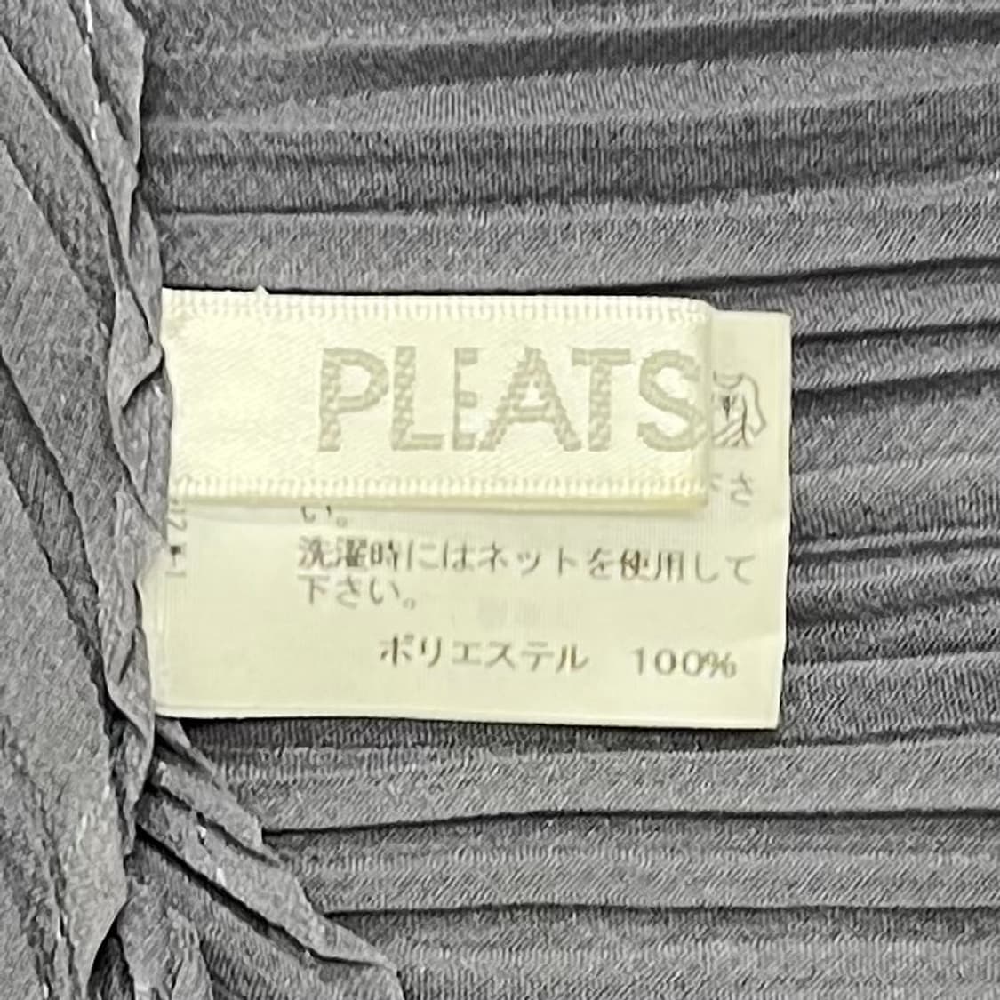 이세이미야케 플리츠 머플러 스카프 상품이미지9