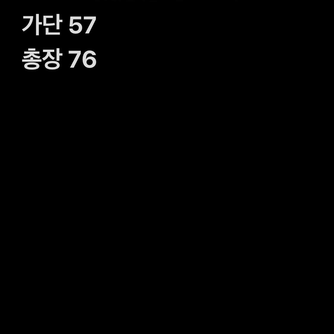 폴로 랄프로렌 클래식 반팔 셔츠 상품이미지4