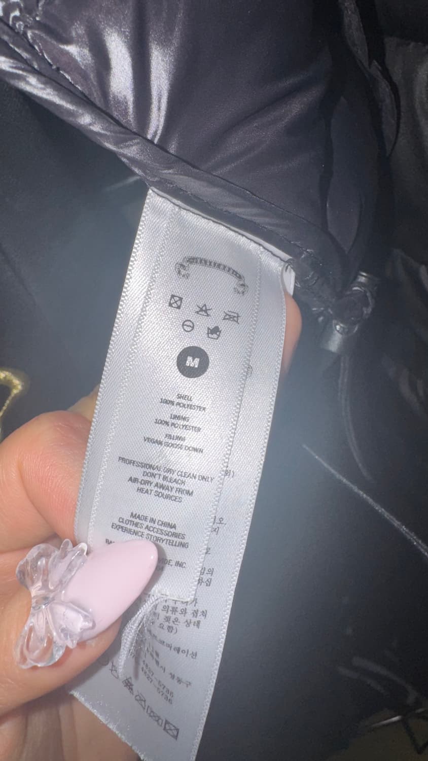 배드블러드패딩 상품이미지3