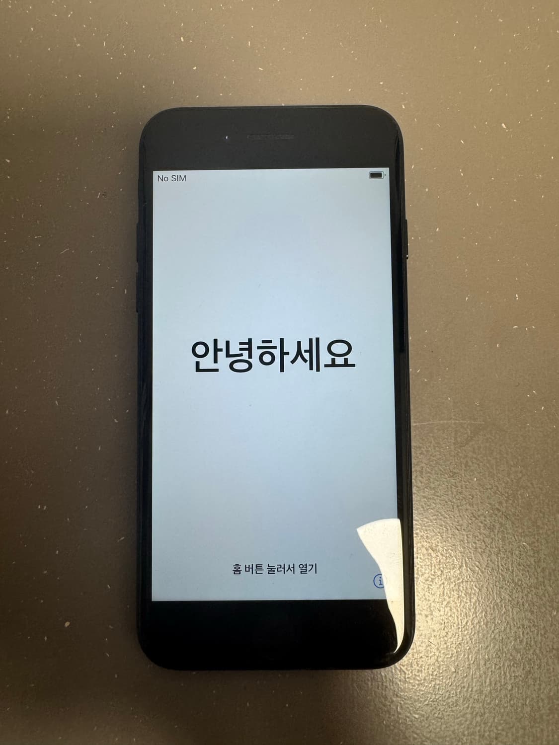 아이폰 7 매트 블랙 상품이미지3