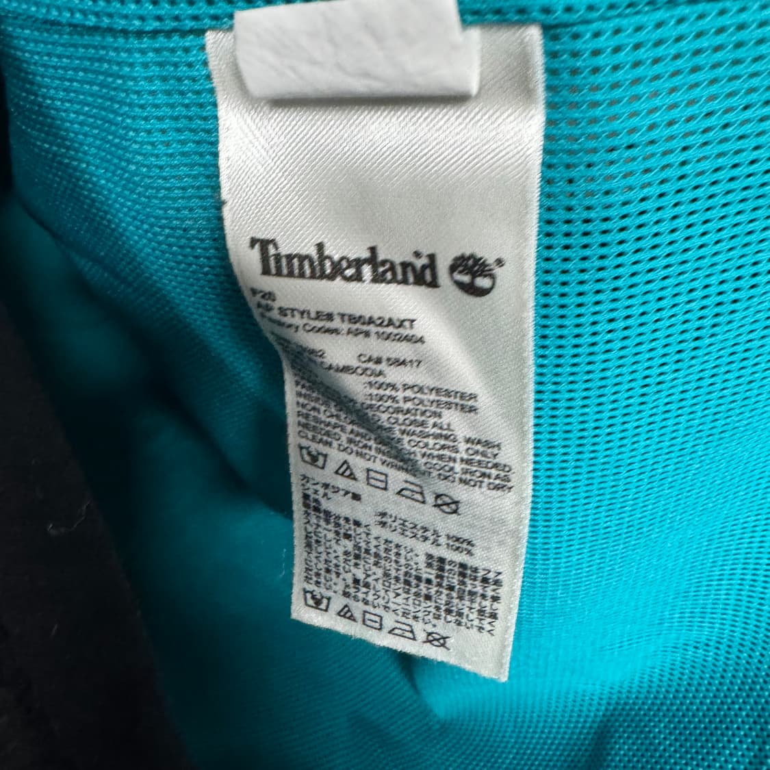 팀버랜드 로고 양털 후리스 집업 상품이미지4