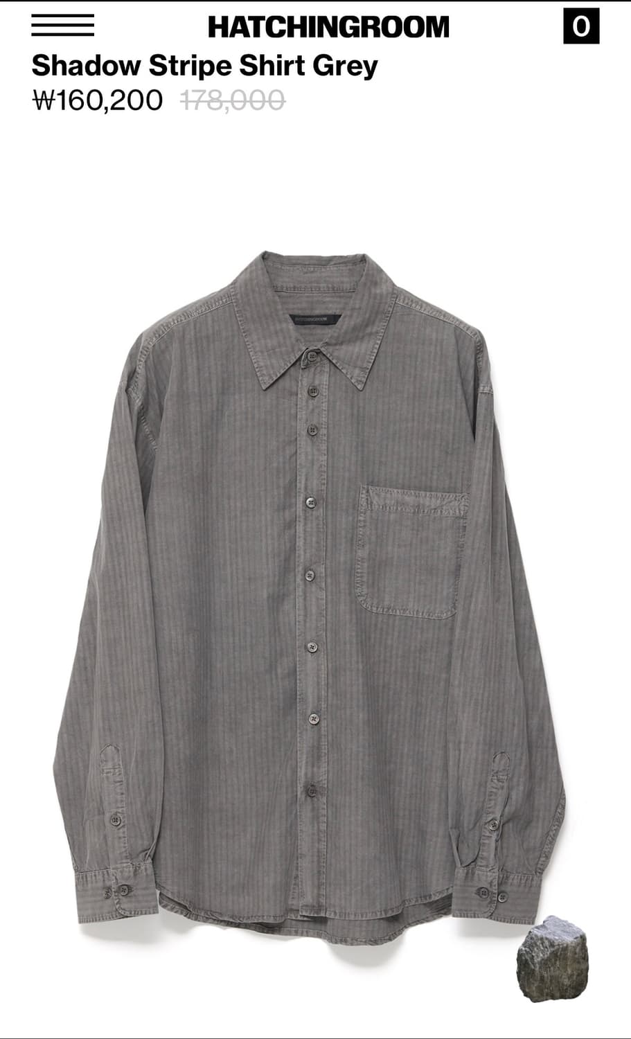 해칭룸 섀도우 스트라이프 셔츠Shadow Stripe Shirt Grey 상품이미지1