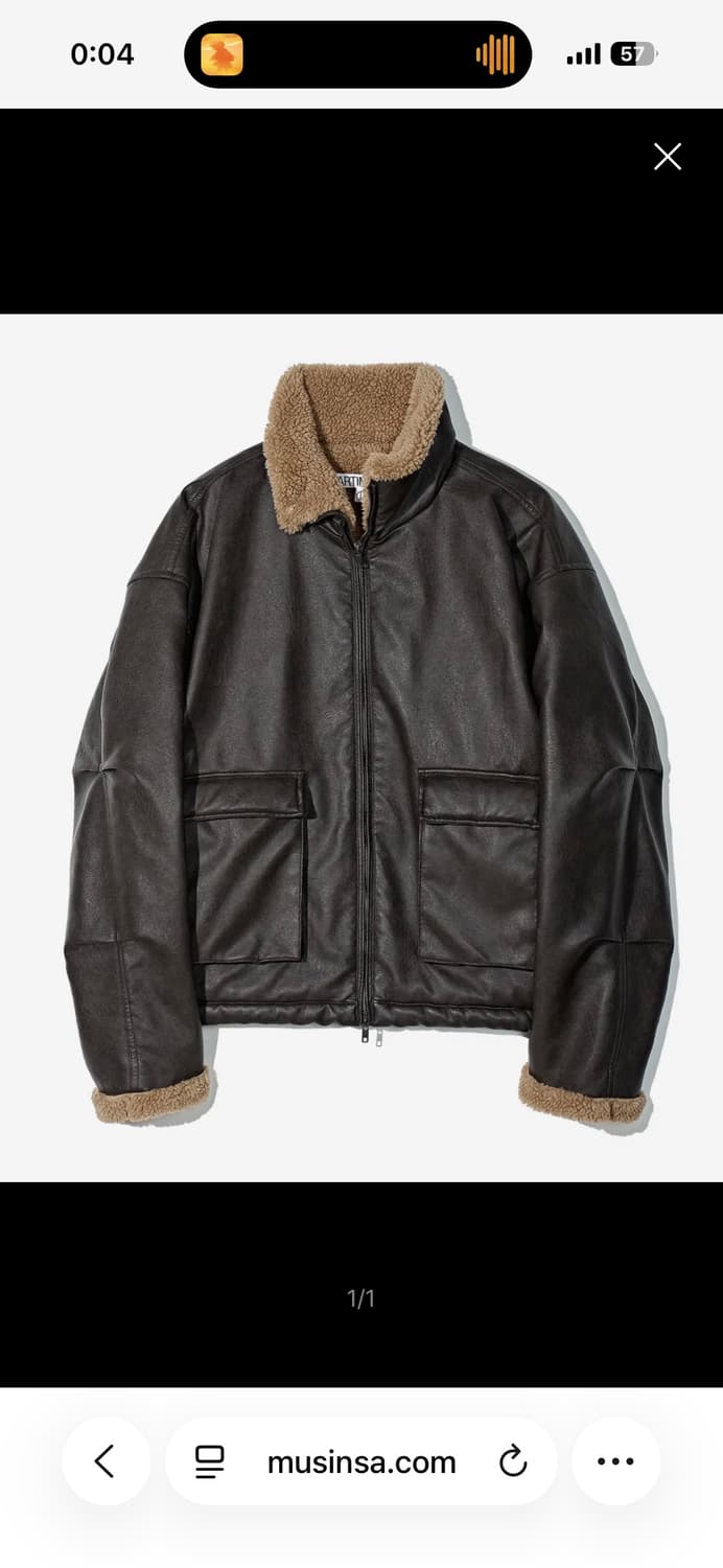 파르티멘토 레더 보아 플리스 무톤 자켓 브라운 상품이미지1