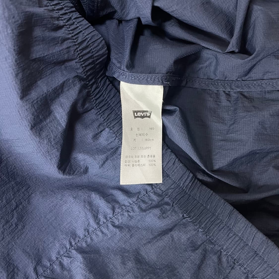 <리바이스 경량 바람막이> No.1404 상품이미지8