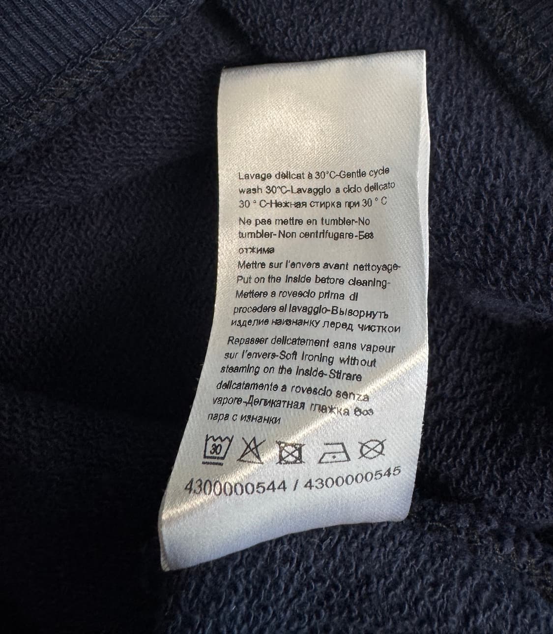 LANVIN 랑방 LANVIN 로고 자수 네이비 스웻셔츠 M 상품이미지8