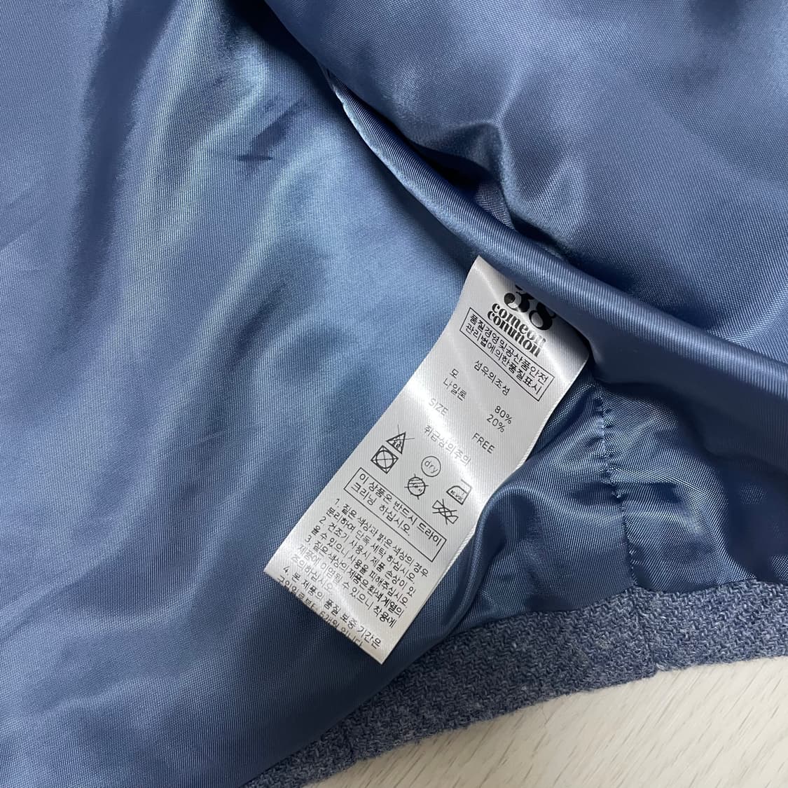 38컴온커먼 코튼 자켓 상품이미지4