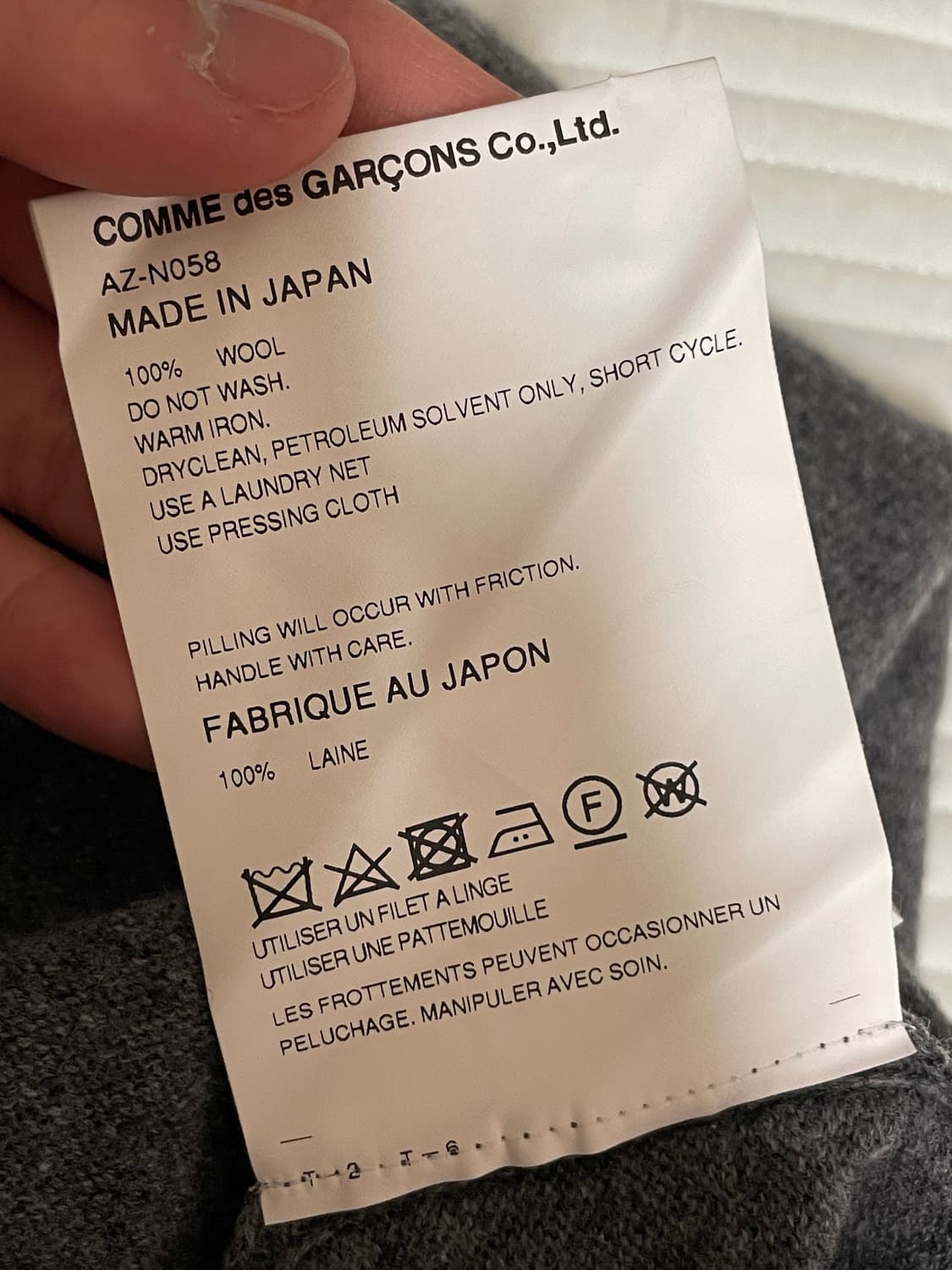 꼼데가르송 더블와펜 가디건 그레이 L(100) 상품이미지6