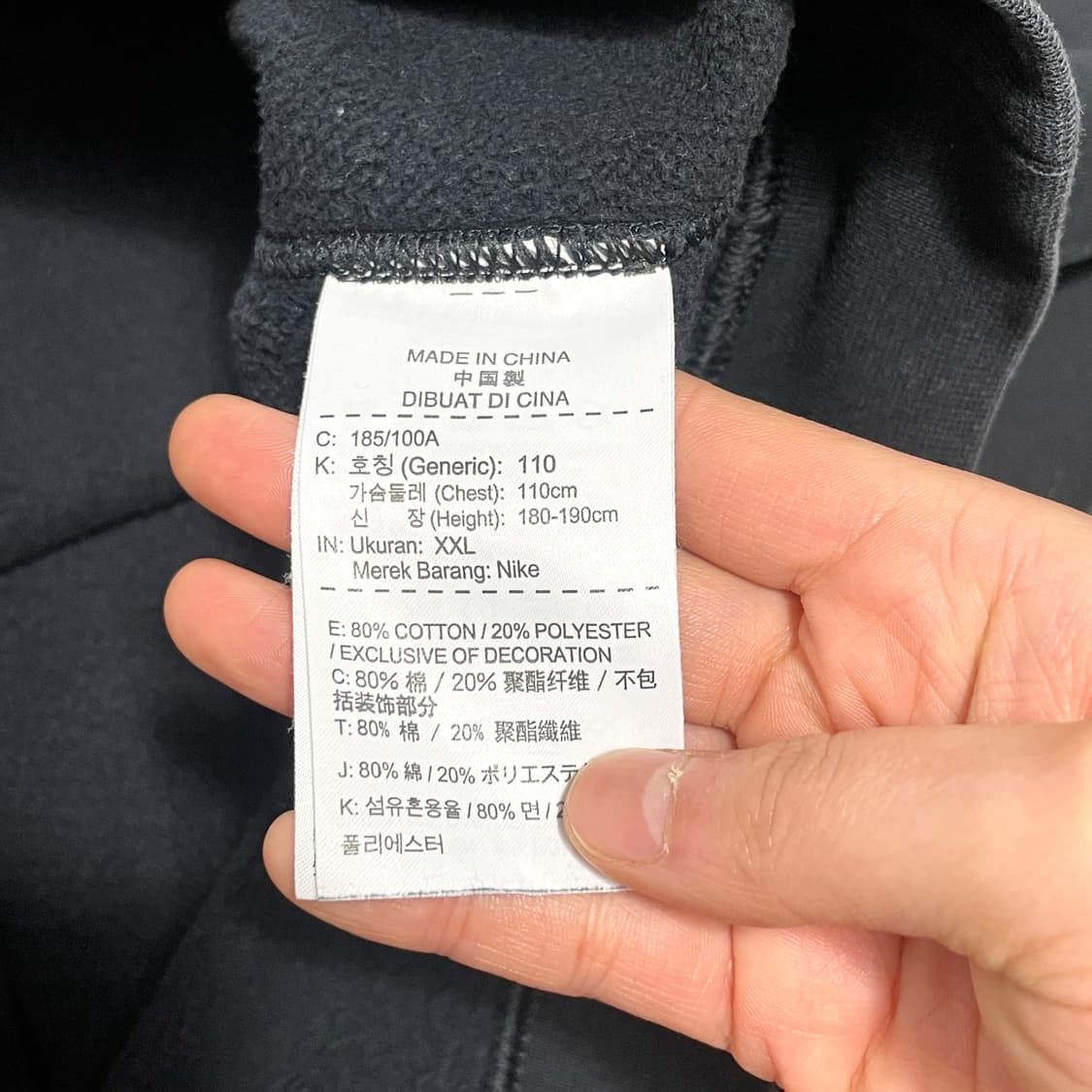 나이키 스펠로고 블랙 기모 맨투맨 남성XXL 상품이미지5