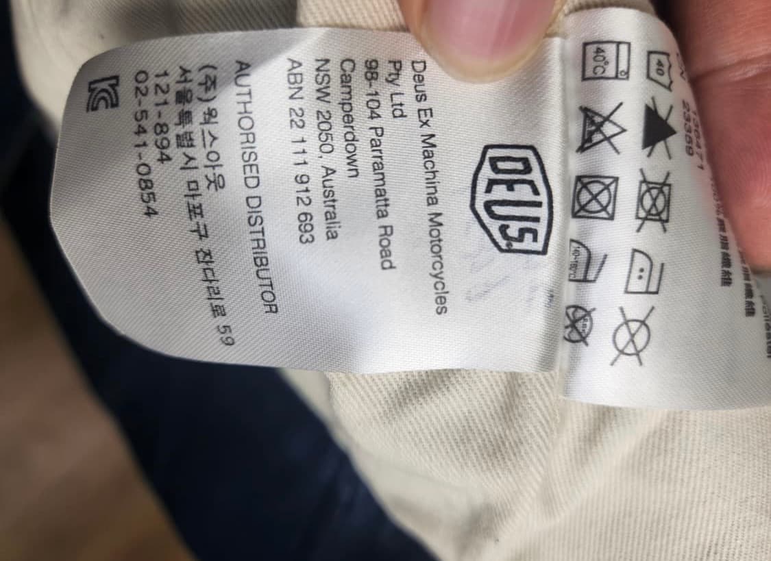 데우스 엑스 마키나 워크자켓 상품이미지4