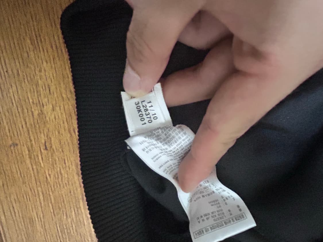 아디다스 큐빅 골드 져지 상품이미지3