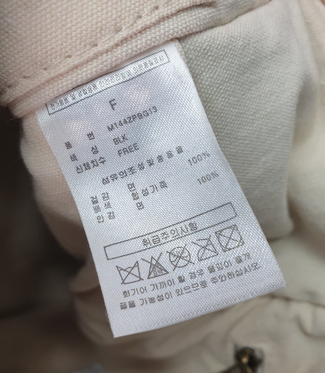 [정품]말본 골프 캔버스 토트백 상품이미지8