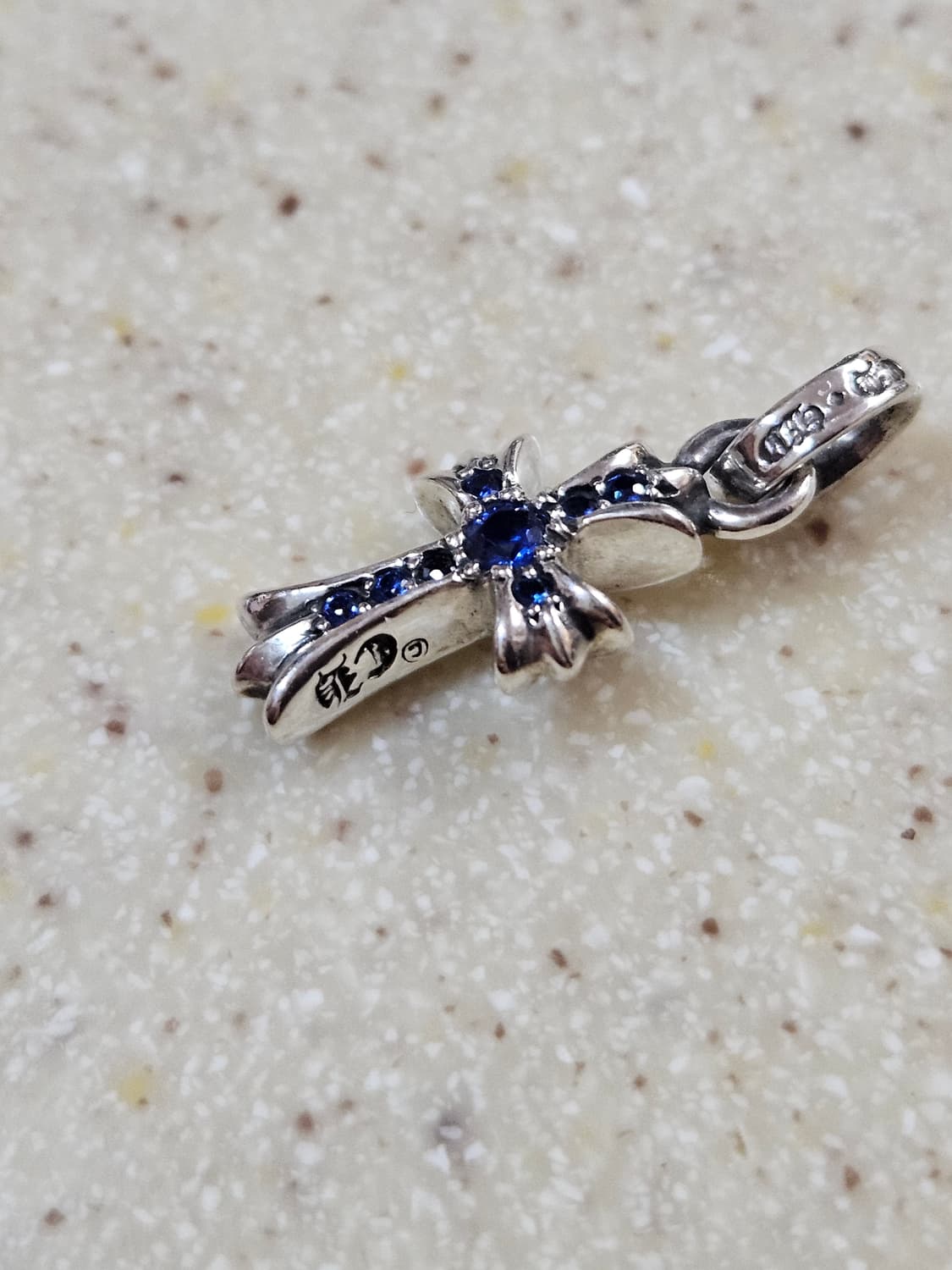 크롬하츠 베이비팻 사파이어 상품이미지2