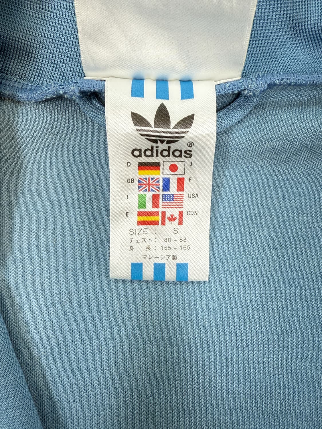 아디다스 90’s 유로파 트랙탑 상품이미지6