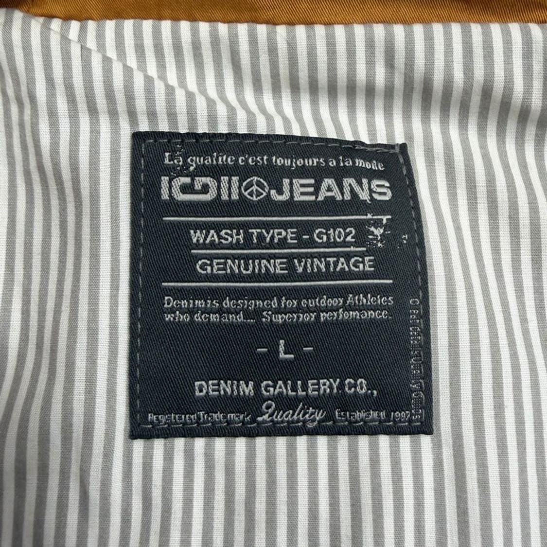 ICDII JEANS 후드 워크자켓 v4176 상품이미지6
