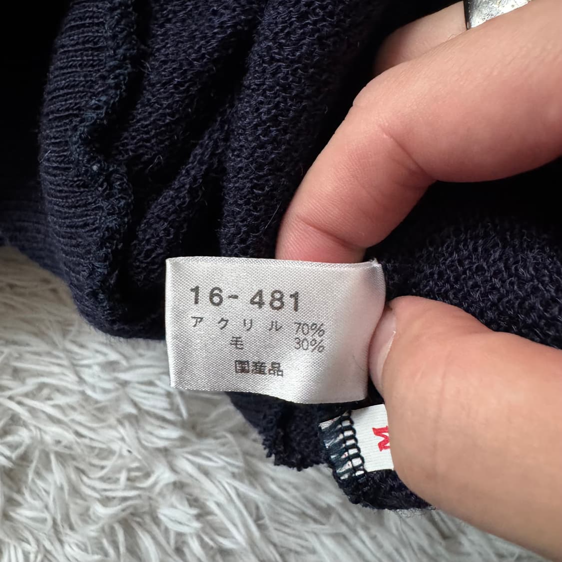 CROCODILE 일본빈티지 니트 크로커다일 빈티지니트 m 95 상품이미지7