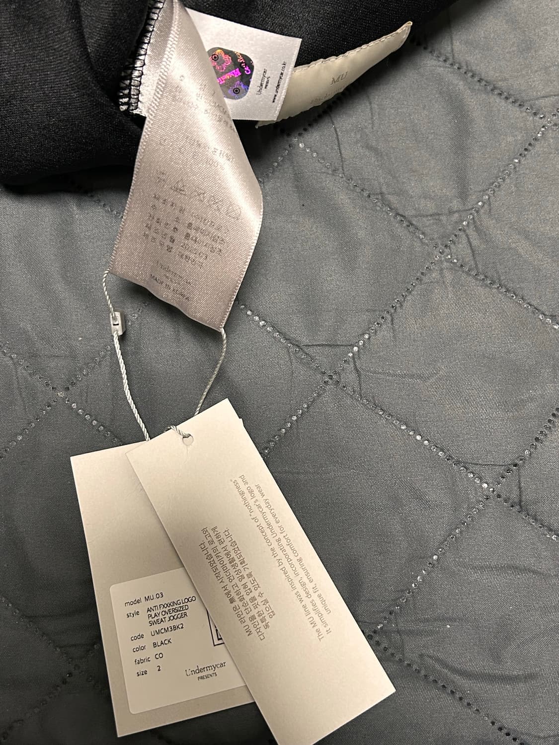 언더마이카 오버사이즈 스웨트 조거 2사이즈 새상품 상품이미지3