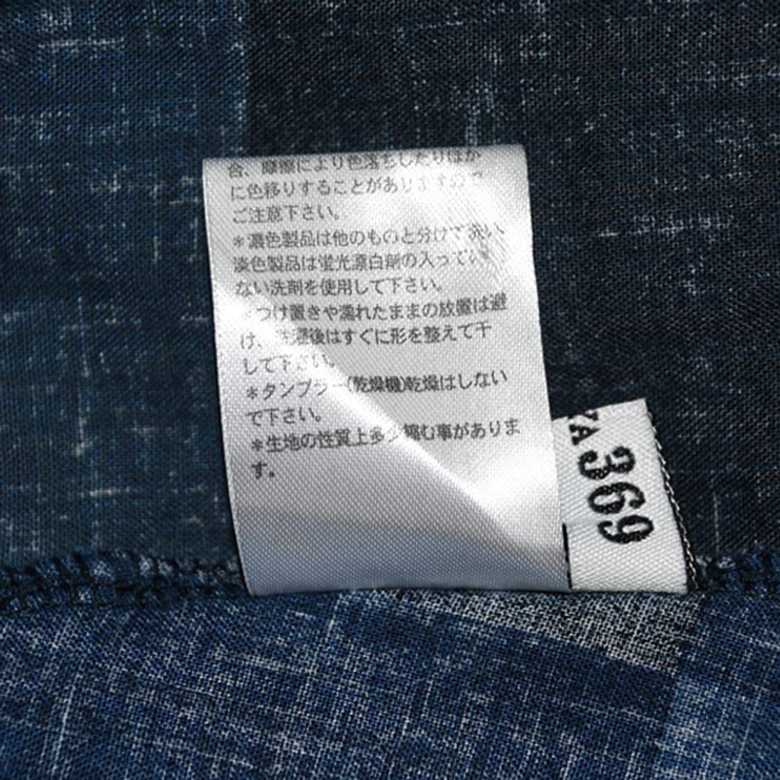 MAITREYA 369 패치워크슬리브리스원피스 상품이미지9