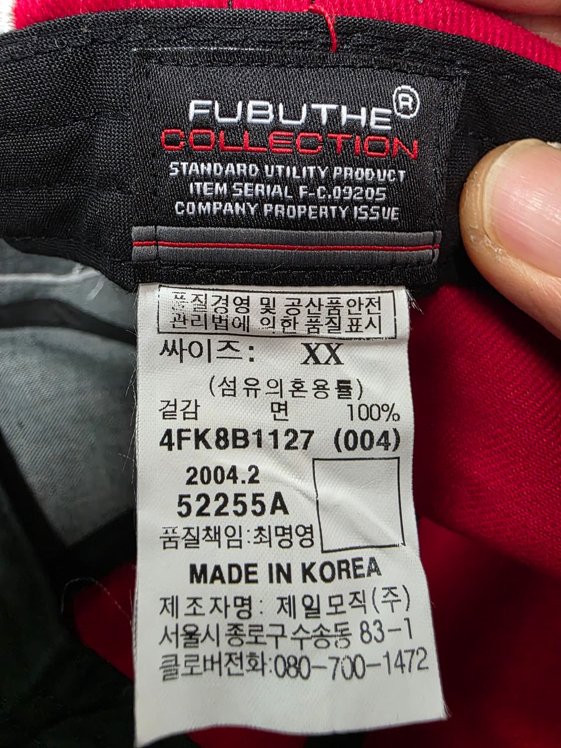 후부 Y2K 빈티지 볼캡 모자 상품이미지7