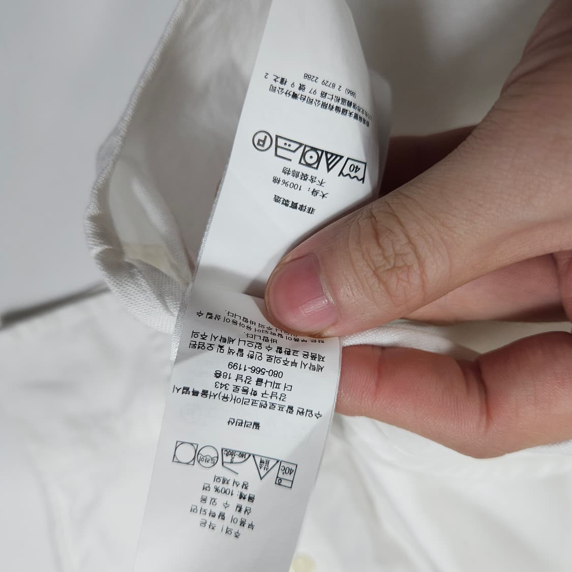 폴로 랄프로렌 신형 화이트 셔츠  상품이미지5