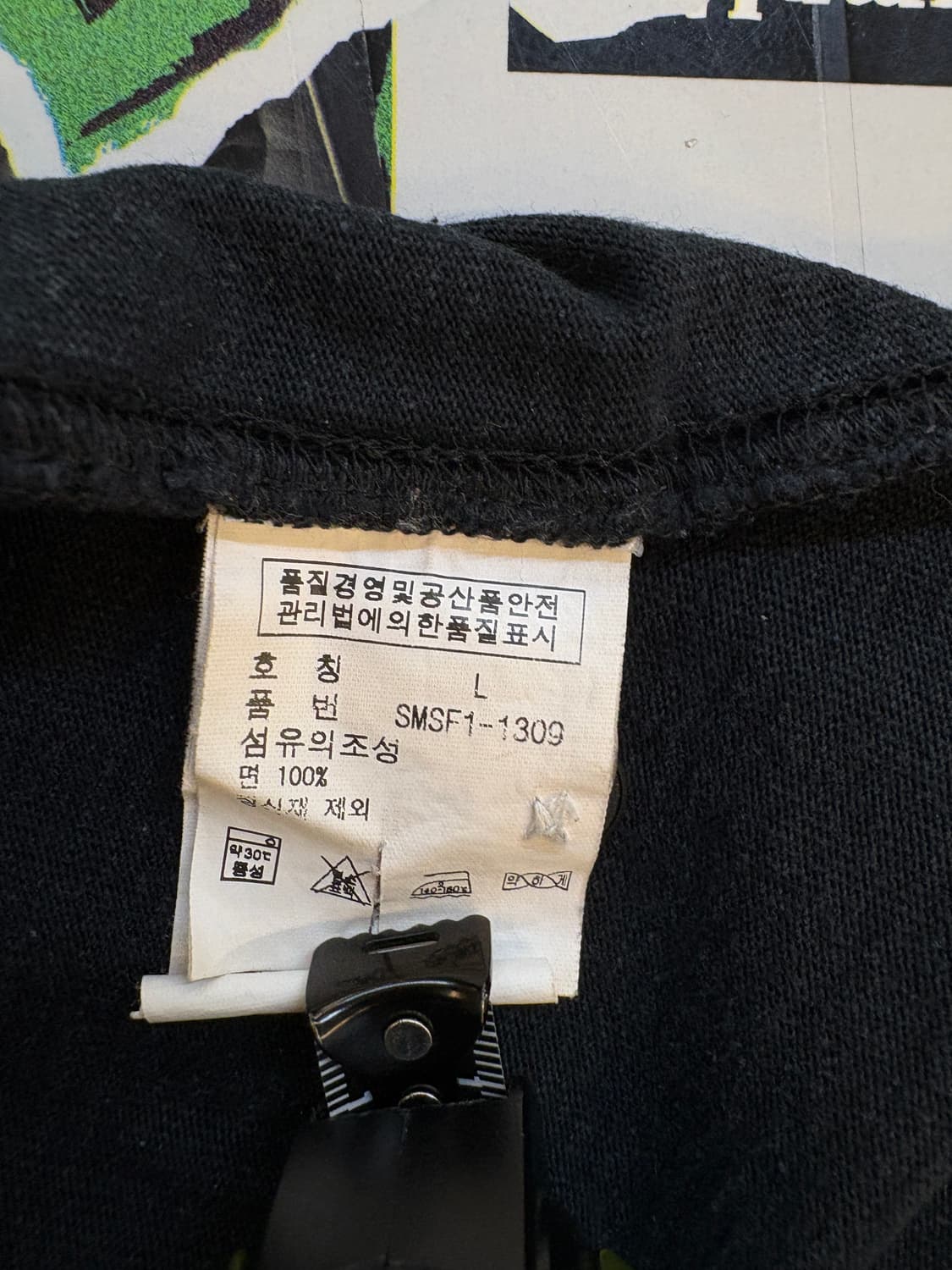 폴로 랄프로렌 빅포니 럭비 셔츠 상품이미지6