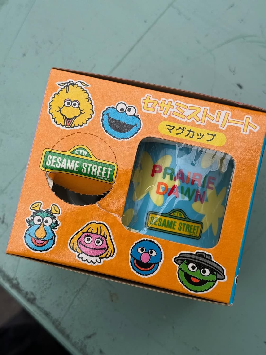 티지 세사미 머그 - Prairie Dawn 에디션🍪 상품이미지2