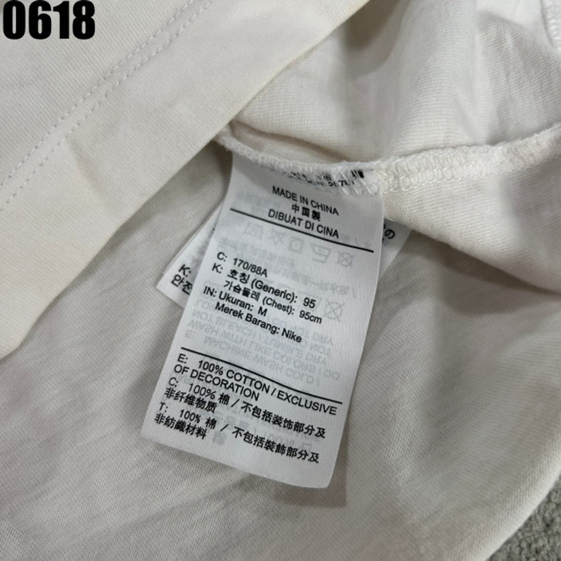 나이키 반팔티 상품이미지3