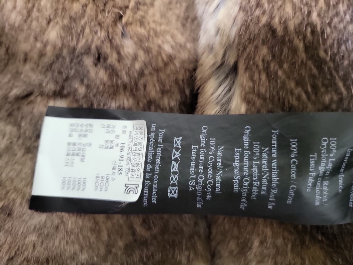 이브살로몬 옴므 상품이미지7