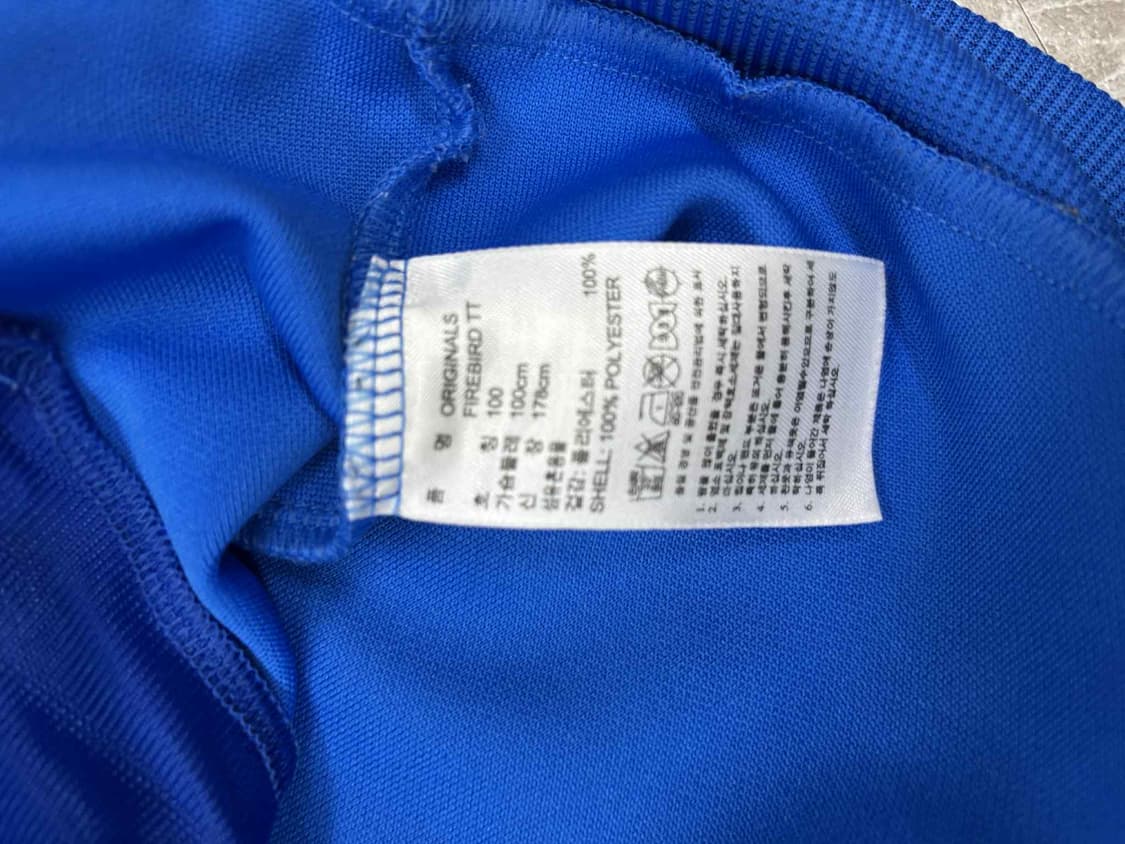 아디다스 블루 파이어버드 트랙탑 희귀져지(100) 상품이미지5