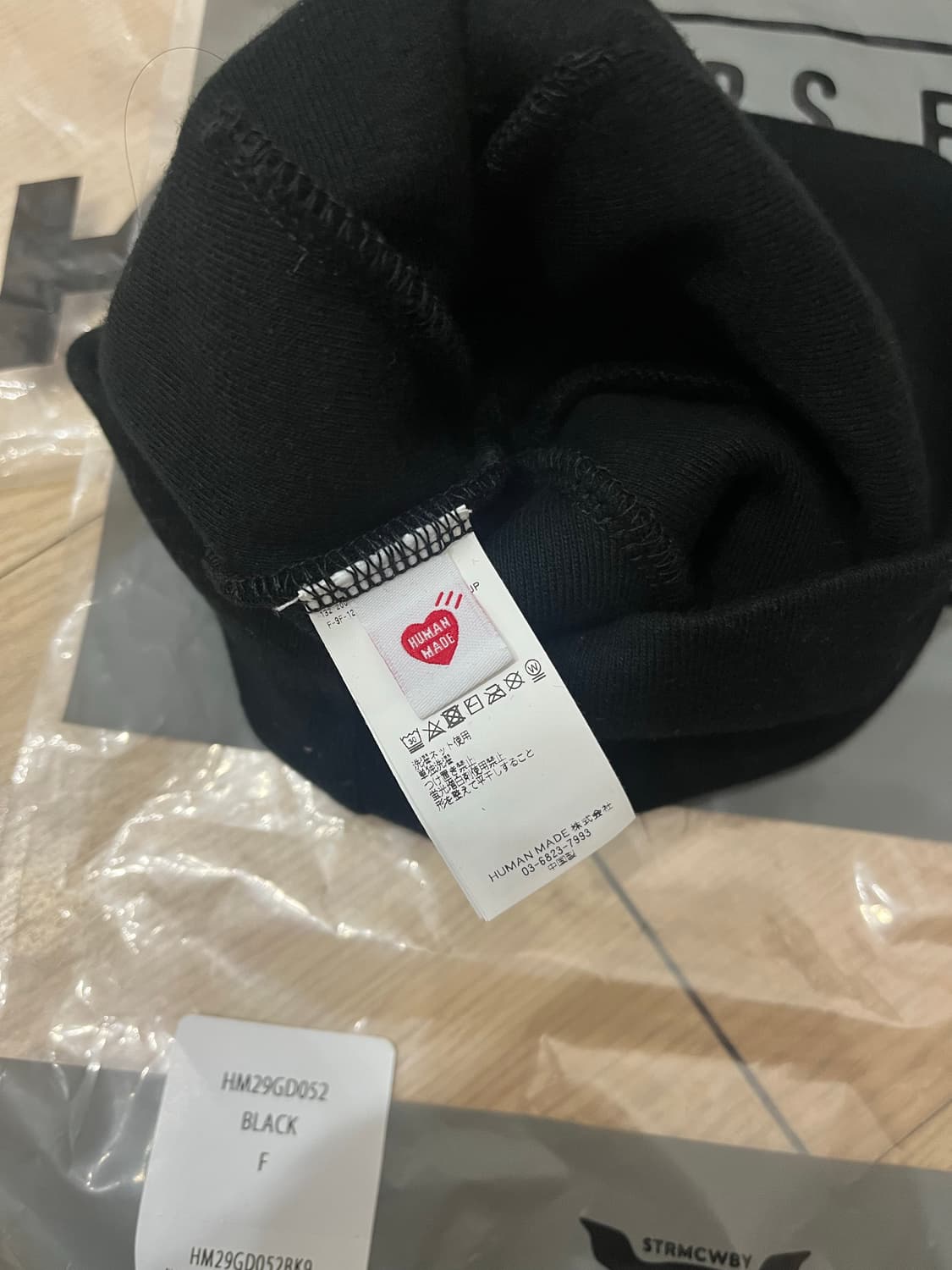 휴먼메이드 비니 블랙 상품이미지3