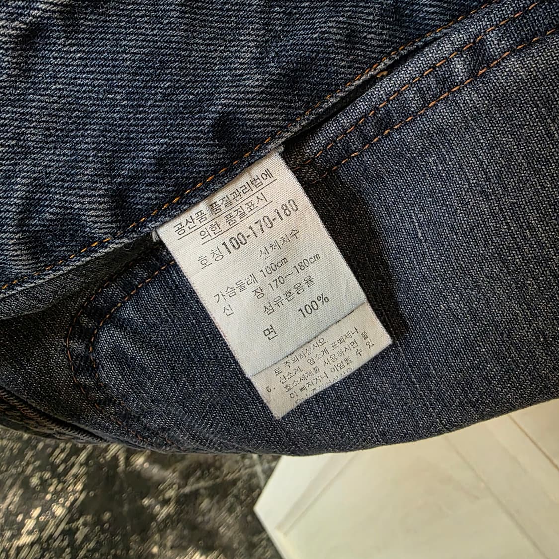 랭글러 청자켓  상품이미지7