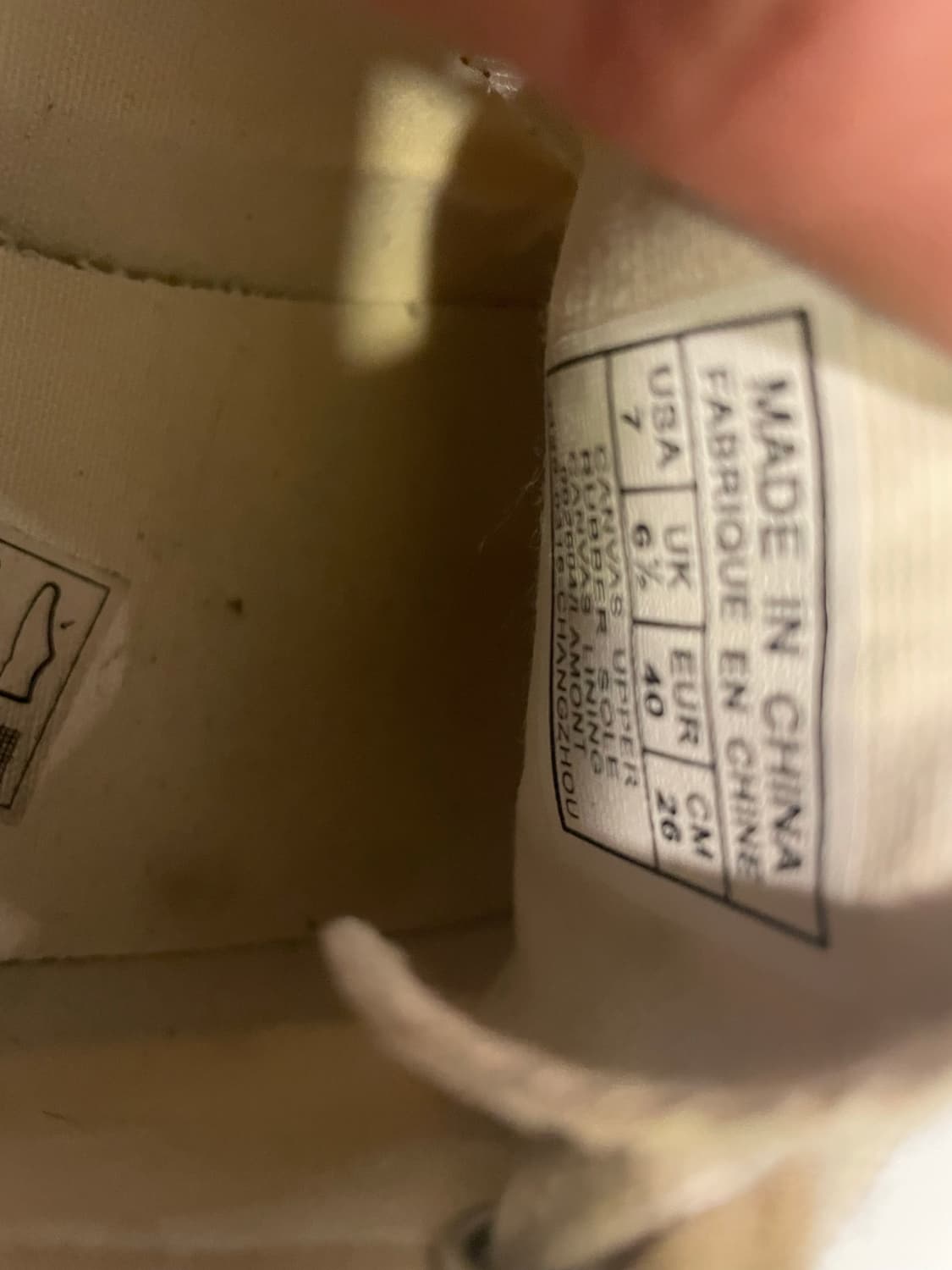 폴로 단화 260 상품이미지3