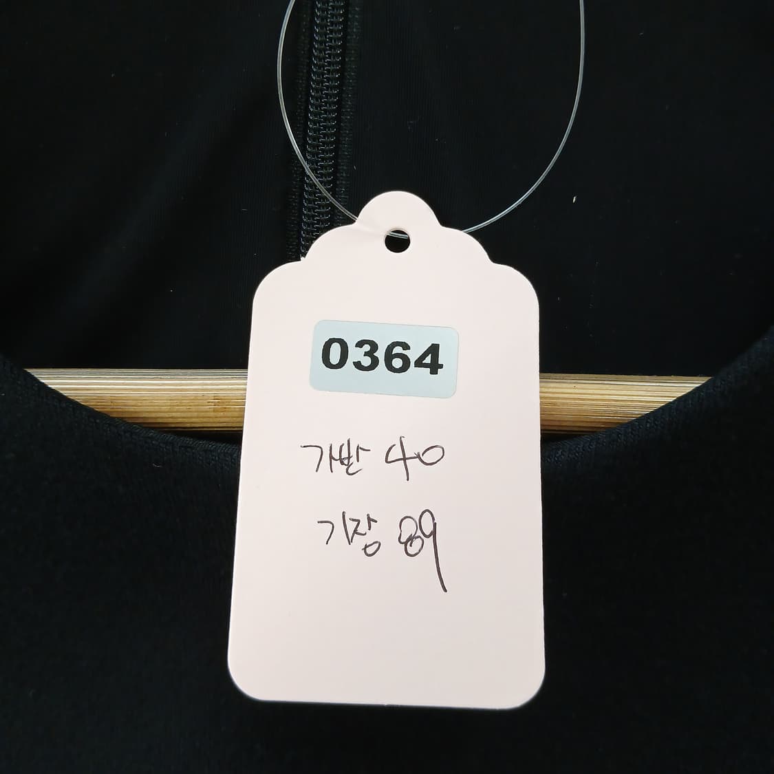 알렉산더맥퀸 블랙 플레어 원피스 상품이미지9