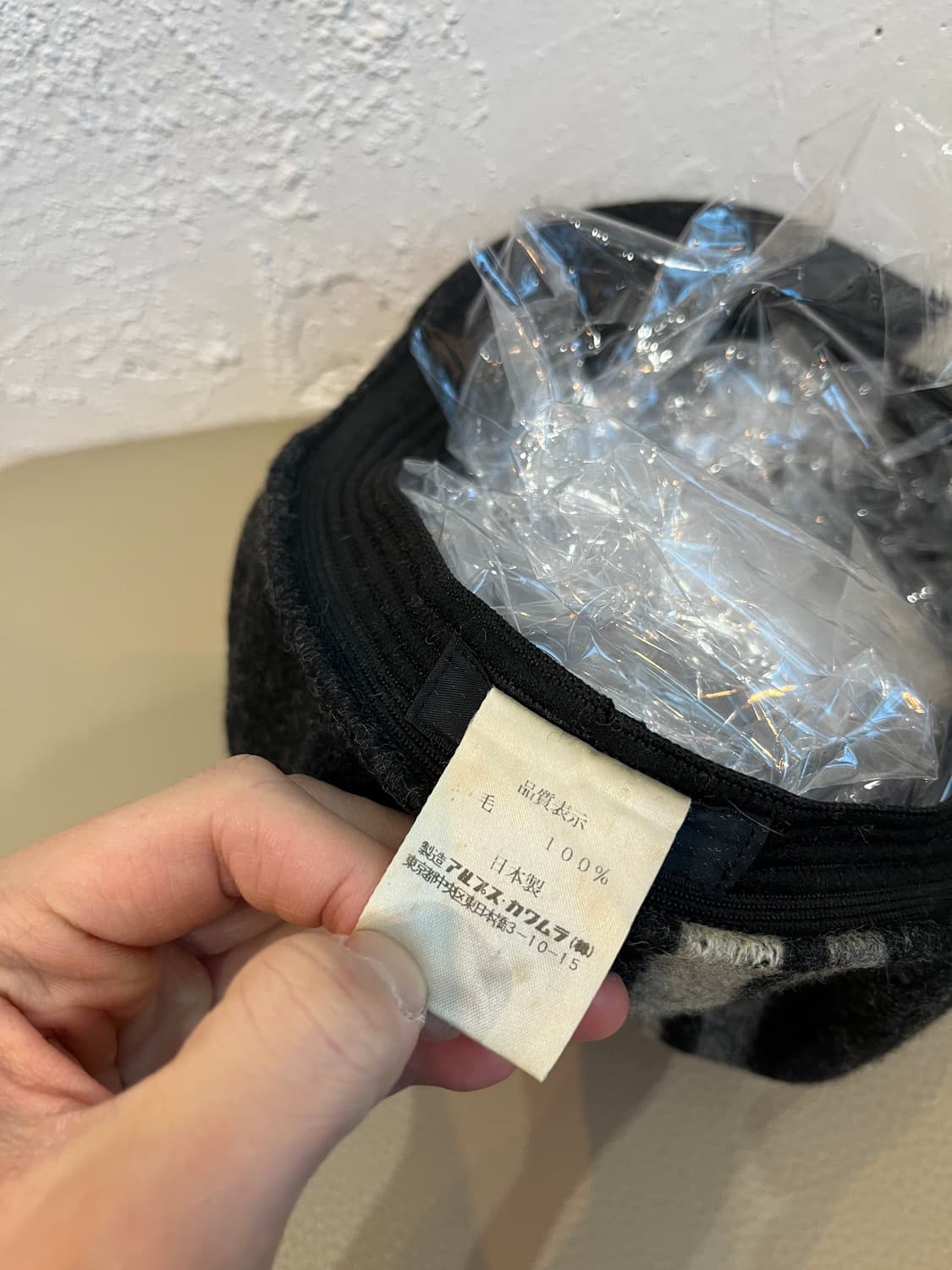 노티카 재팬 퓨어울 헌팅캡 모자 Made in JAPAN 상품이미지6