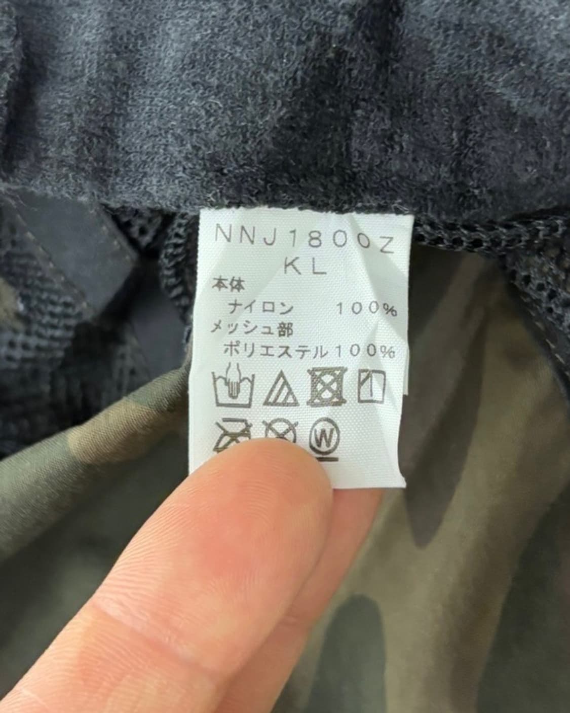 TheNorthFace 노스페이스 카모패턴 버킷햇 상품이미지5