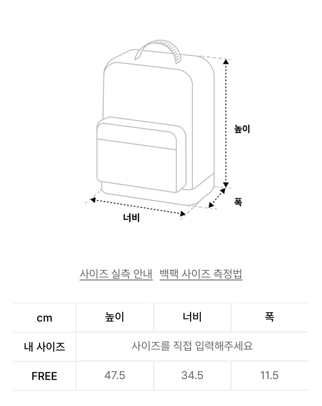 오클리 백팩 상품이미지4