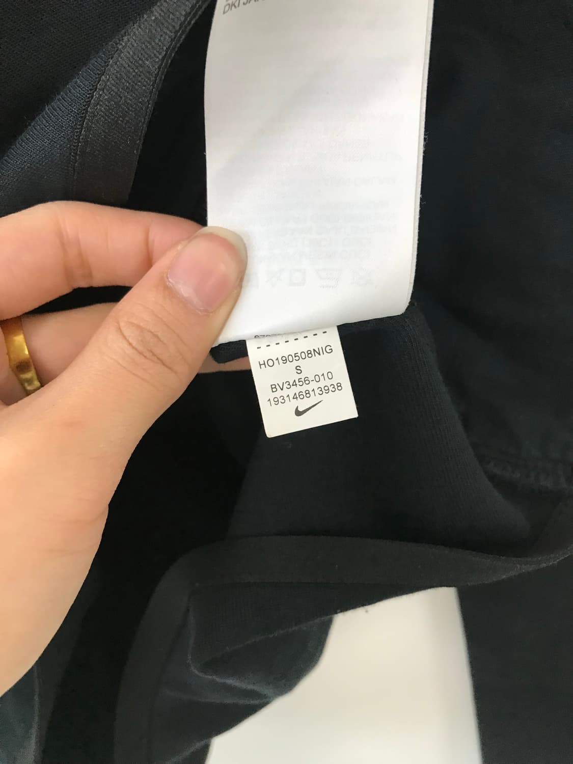 나이키 퓨추라 블랙 테크팩 후드집업 상품이미지6