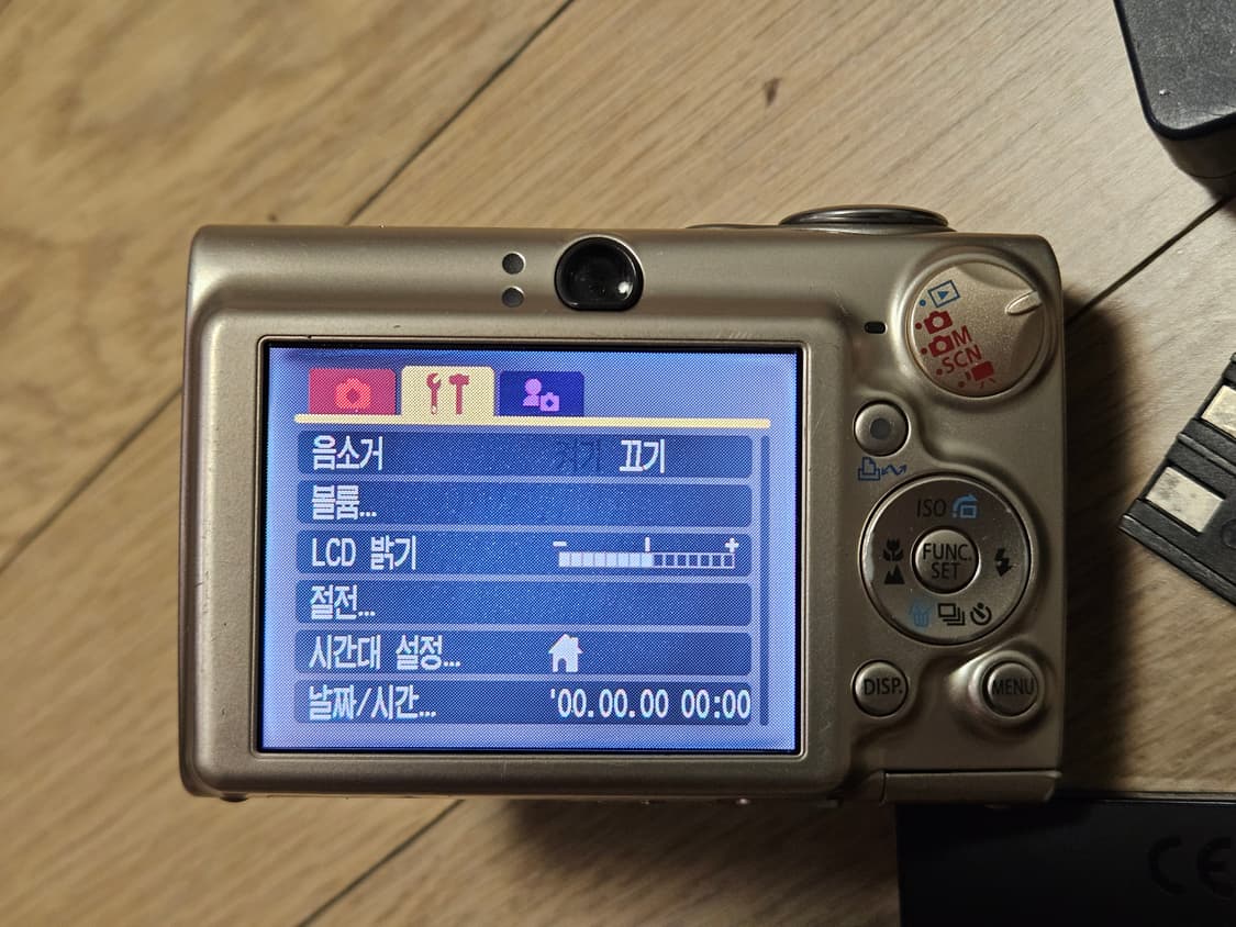 캐논 ixy700 (익서스750) 빈티지디카 상품이미지9