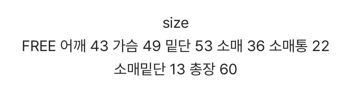 시골소녀 셔츠 상품이미지4