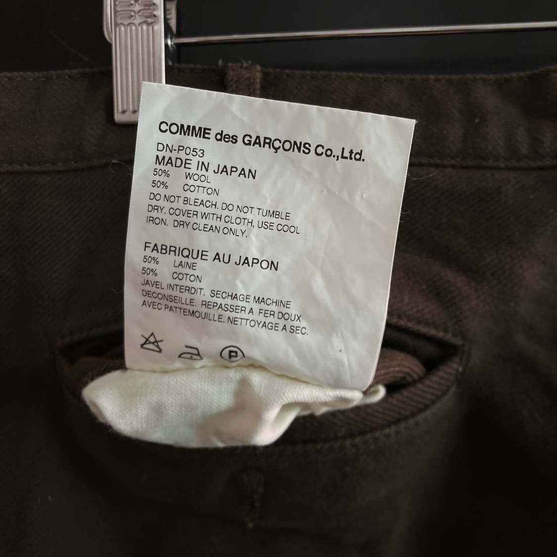 Comme des Garcons Homme Deux wool pants 상품이미지6