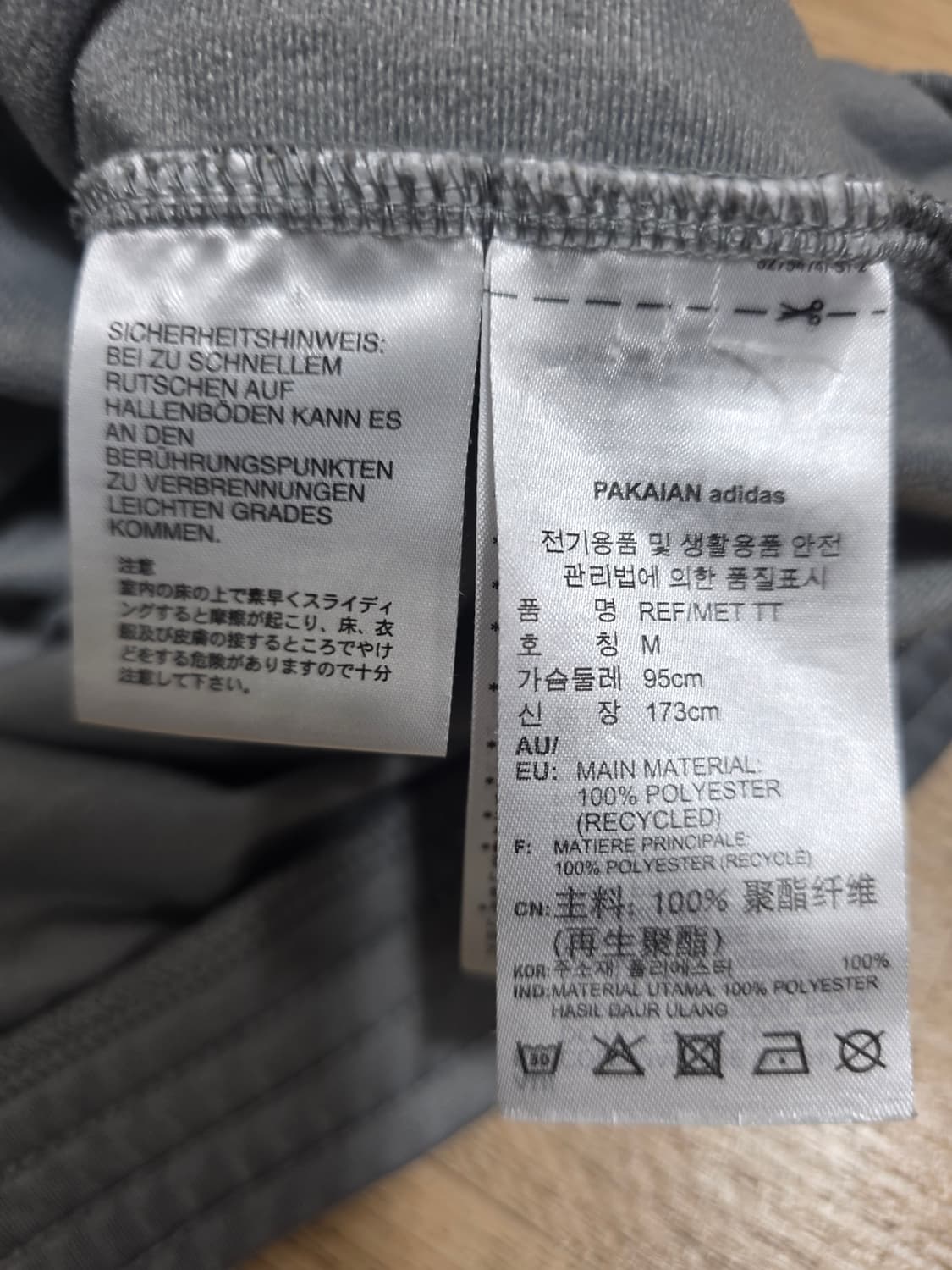 아디다스 리플렉티브 메탈 트랙탑 그레이 상품이미지9