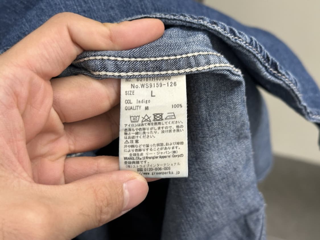 WRANGLER (L) 상품이미지10