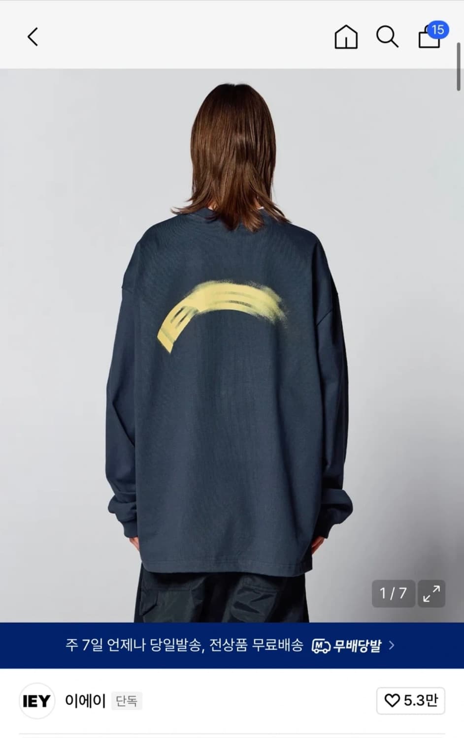 이에이 IEY 롱슬리브 상품이미지2