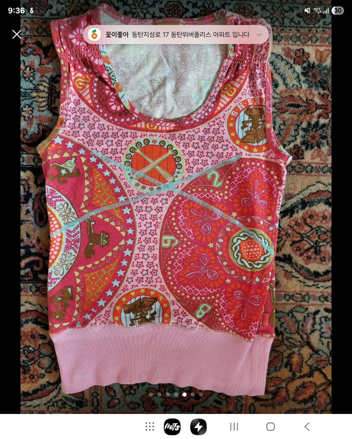 오일릴리 핑크 나시 티셨 상품이미지3