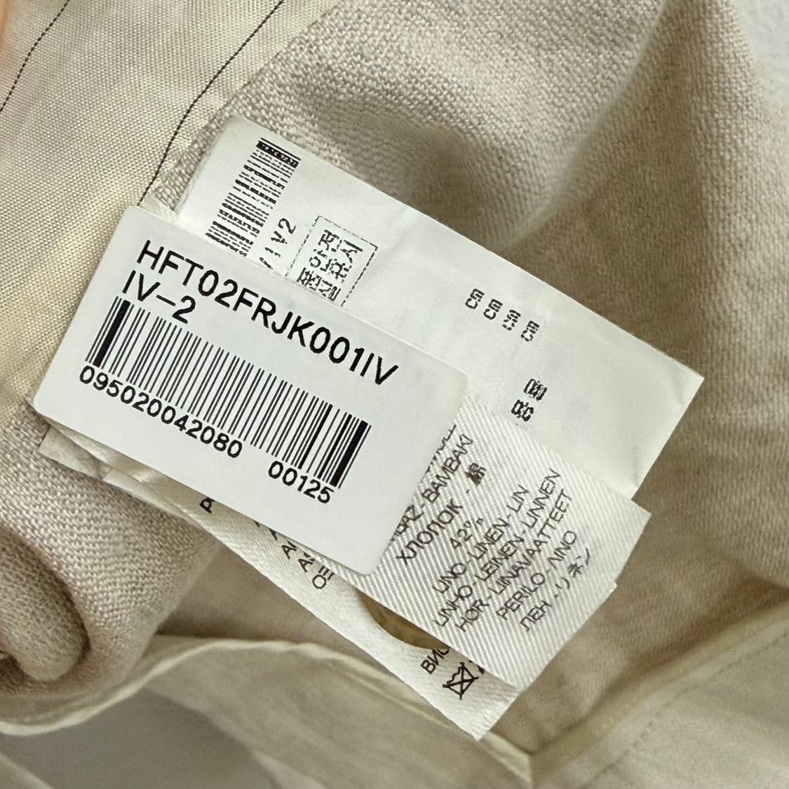 forte forte italy 아이보리 리넨 자켓 2 상품이미지3